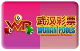 gambar prediksi wuhan togel akurat bocoran MSTOTO
